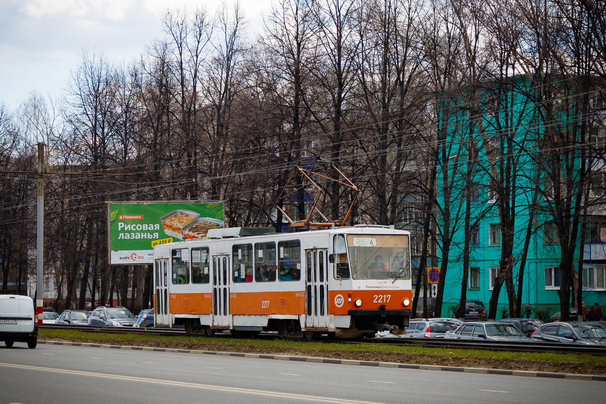 Ульяновск, Tatra T6B5SU № 2217