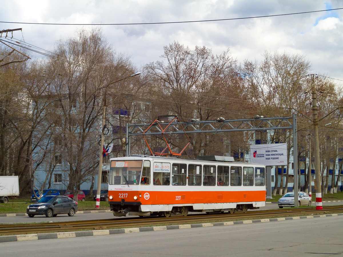 Ульяновск, Tatra T6B5SU № 2217