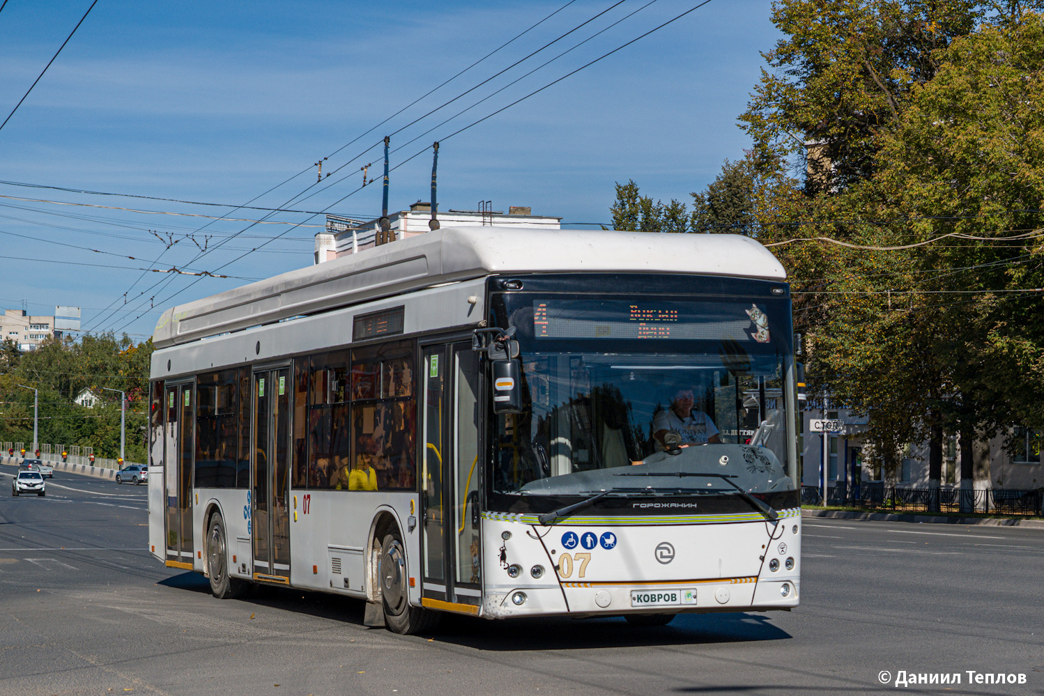 Ковров, УТТЗ-6241.01 «Горожанин» № 07