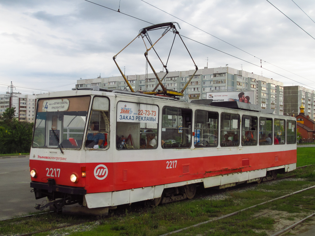 Ульяновск, Tatra T6B5SU № 2217