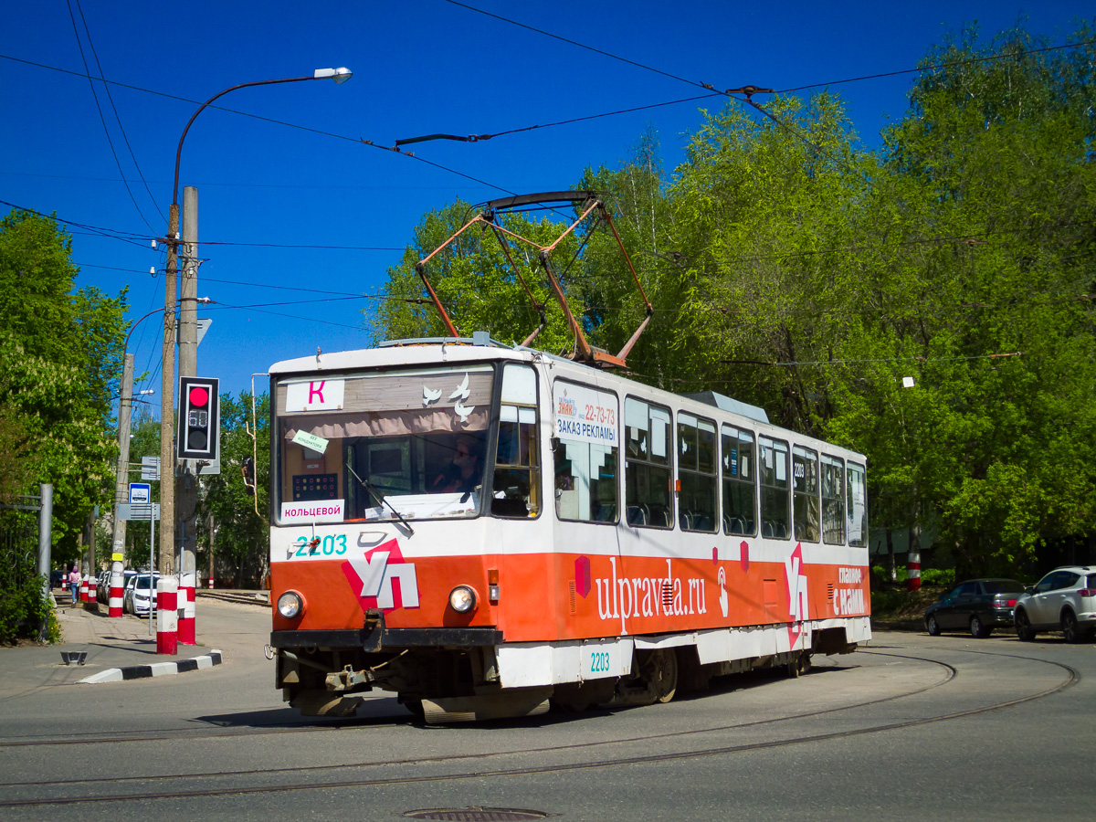 Ulyanovsk, Tatra T6B5SU № 2203