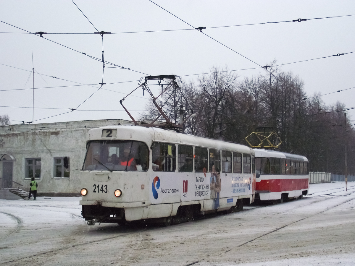 Ульяновск, Tatra T3SU № 2143