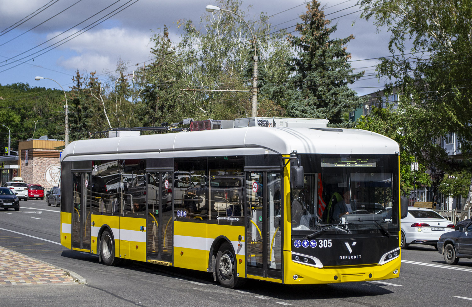 Ставрополь, Volgabus-5270T «Пересвет» № 305 Ставрополь, Volgabus-5270T «Пересвет» № 305