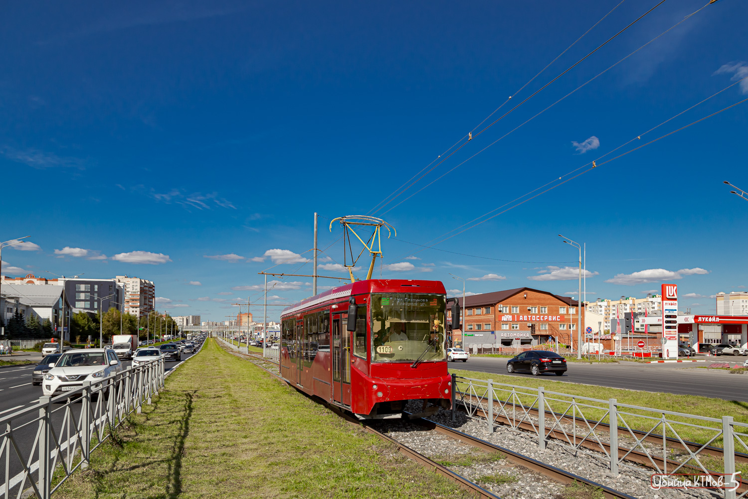 Казань, 71-407-01 № 1109