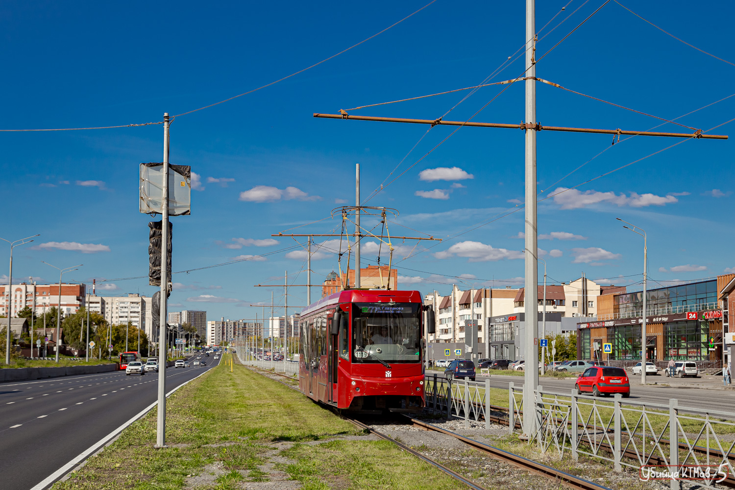 Казань, 71-407-01 № 1119