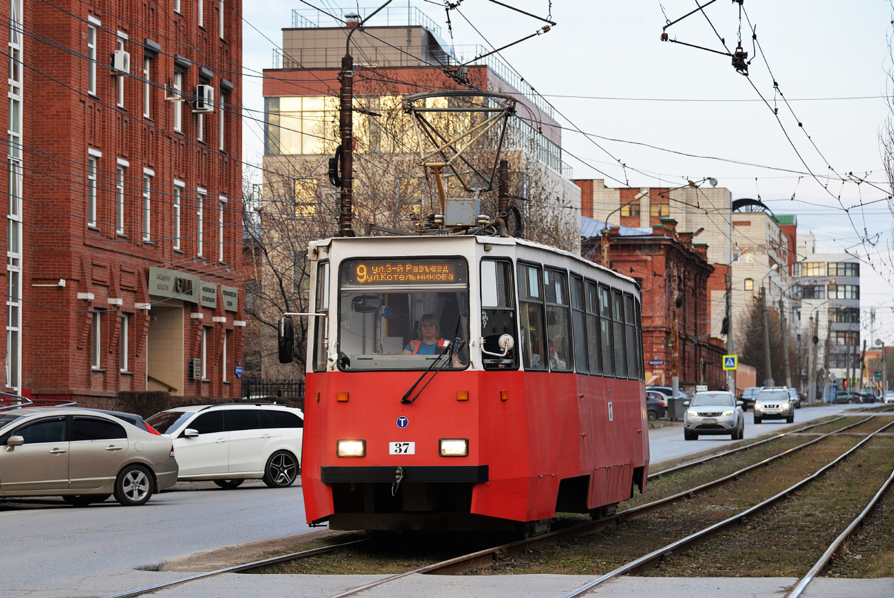 Omsk, 71-605EP № 37