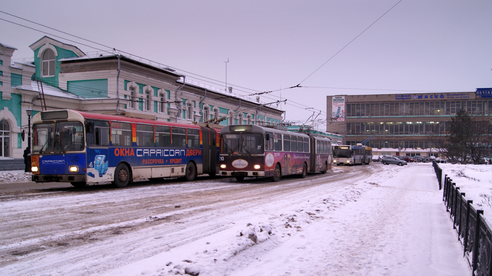 Vologda, Gräf & Stift GE150 M18 Br. 210
