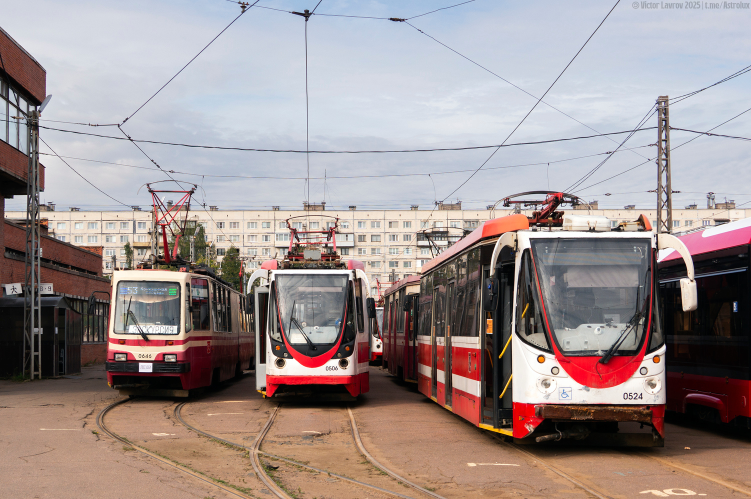 Saint-Pétersbourg, 71-134A (LM-99AVN) N°. 0506; Saint-Pétersbourg, 71-134A (LM-99AVN) N°. 0524; Saint-Pétersbourg — Registered trip by tram LVS-86K № 0646 — 14.09.2025