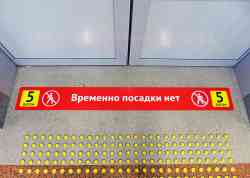 679 КБ