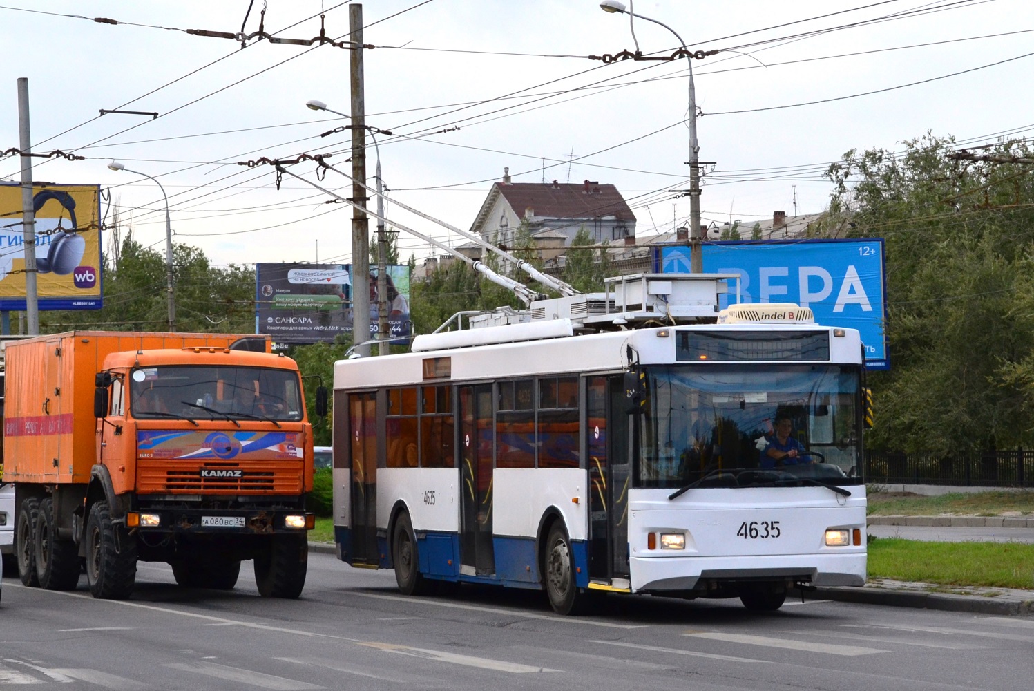 Волгоград, Тролза-5275.03 «Оптима» № 4635