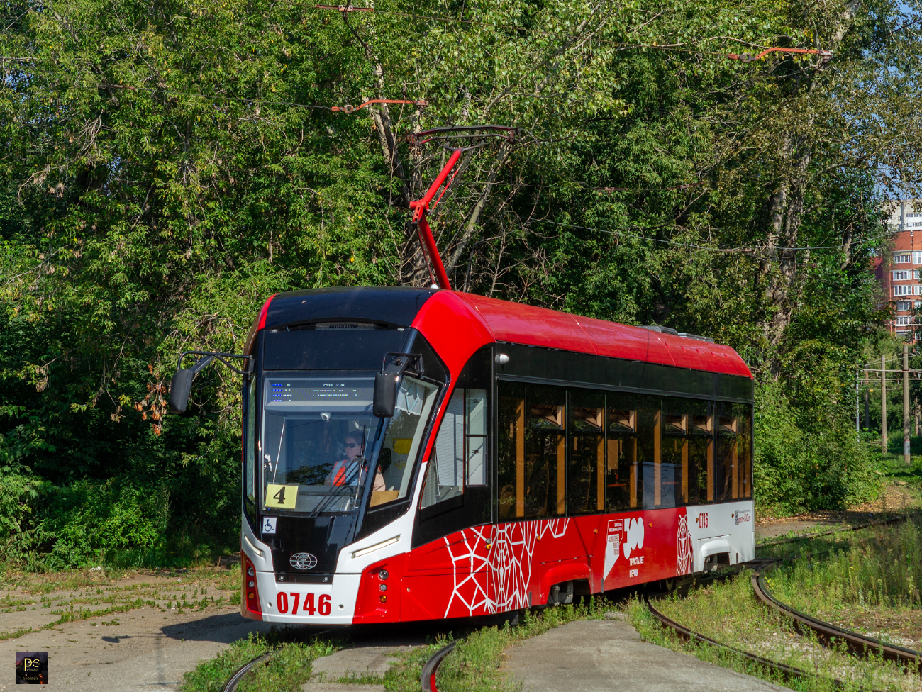 Пермь, 71-911ЕМ «Львёнок» № 0746