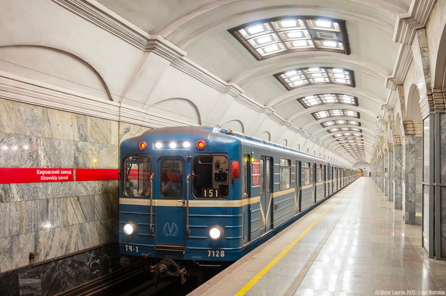 Санкт-Петербург, Ема-502 № 7128