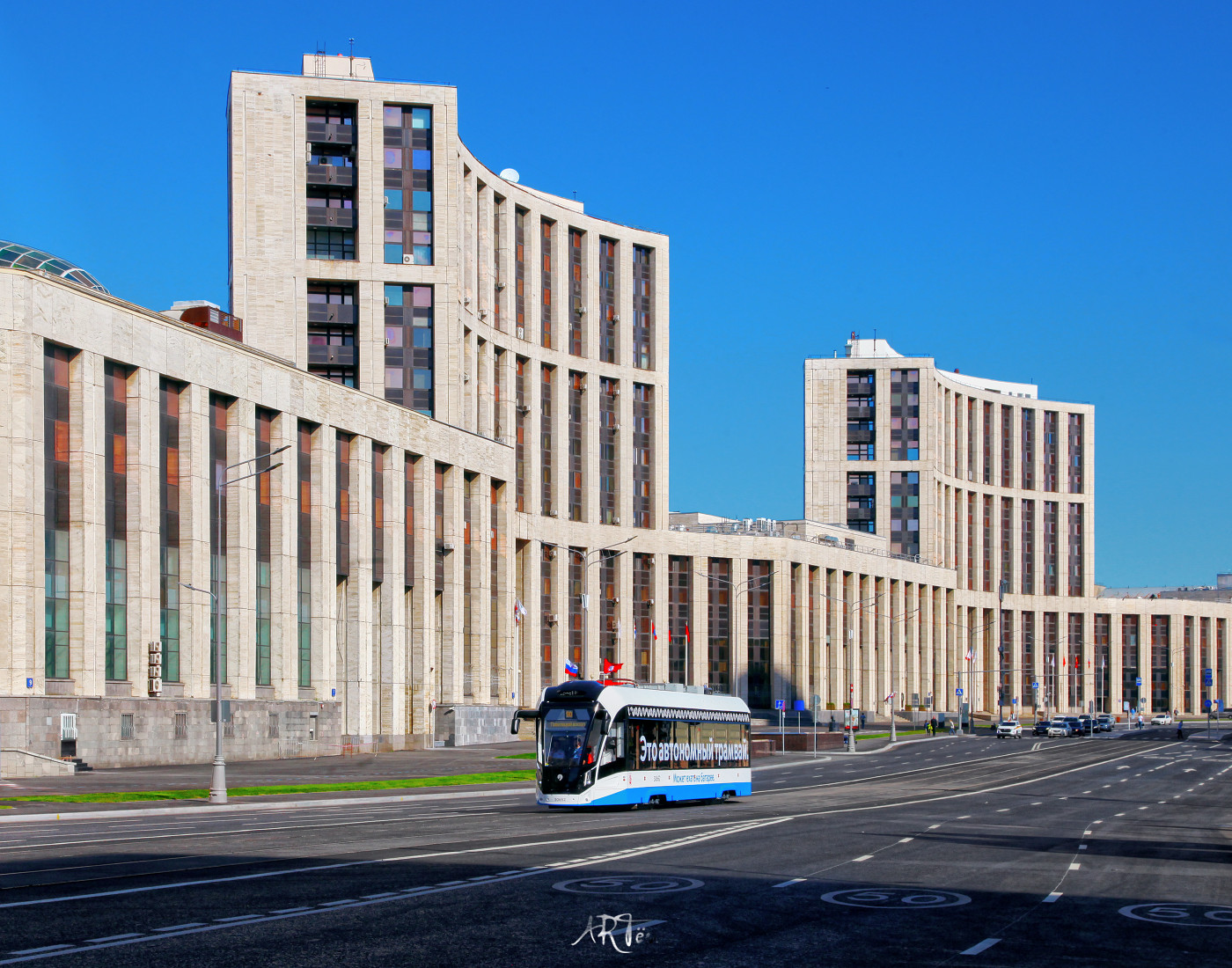 Москва, 71-911ЕМ «Львёнок» № 30652