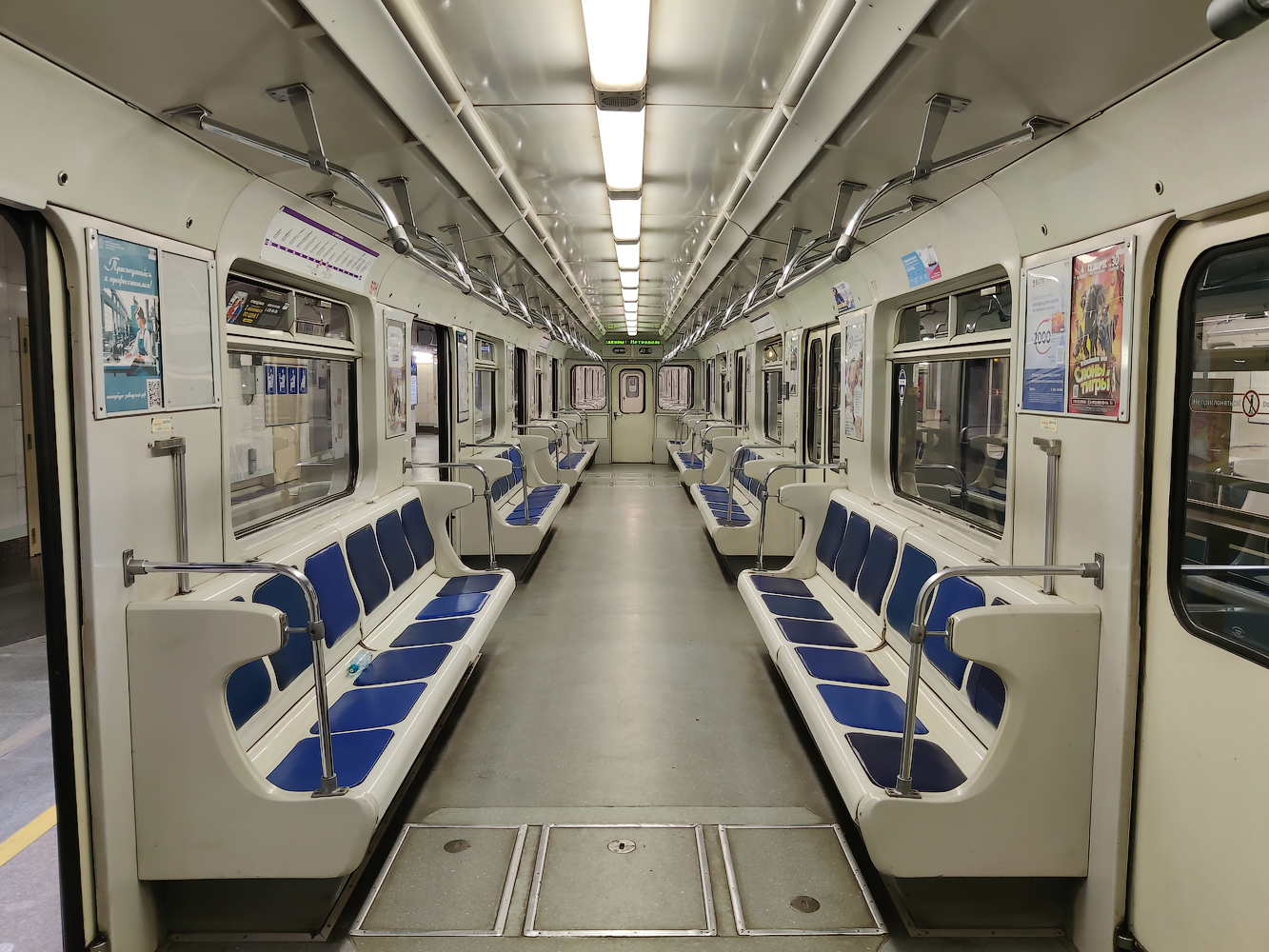 Санкт-Петербург, 81-541.5 № 11560