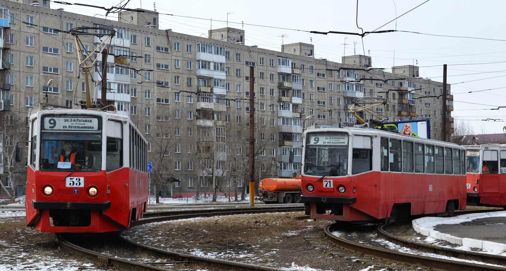 Omsk, 71-608KM Nr 53; Omsk, 71-608KM Nr 71