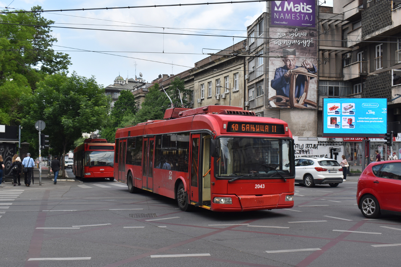 Белград, БКМ 32100C № 2043