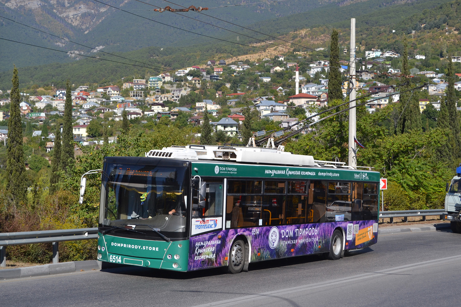 Krím-trolibusz, SVARZ-MAZ-6275 — 6514