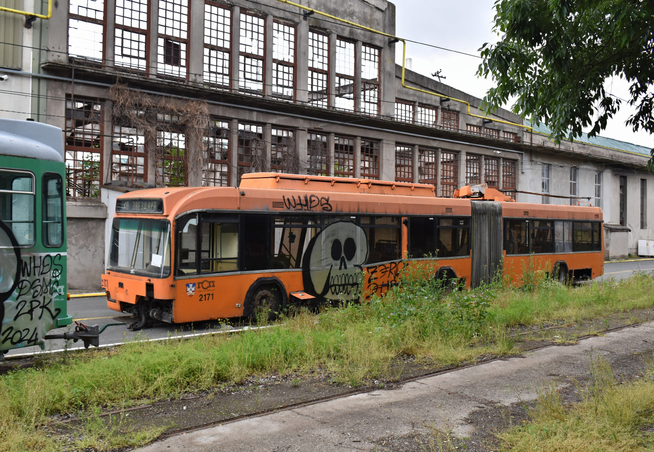 Белград, БКМ 33304 № 2171