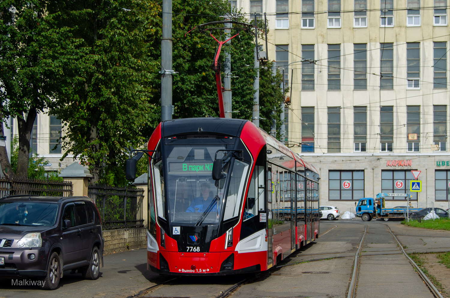 Санкт-Петербург, 71-932 «Невский» № 7768