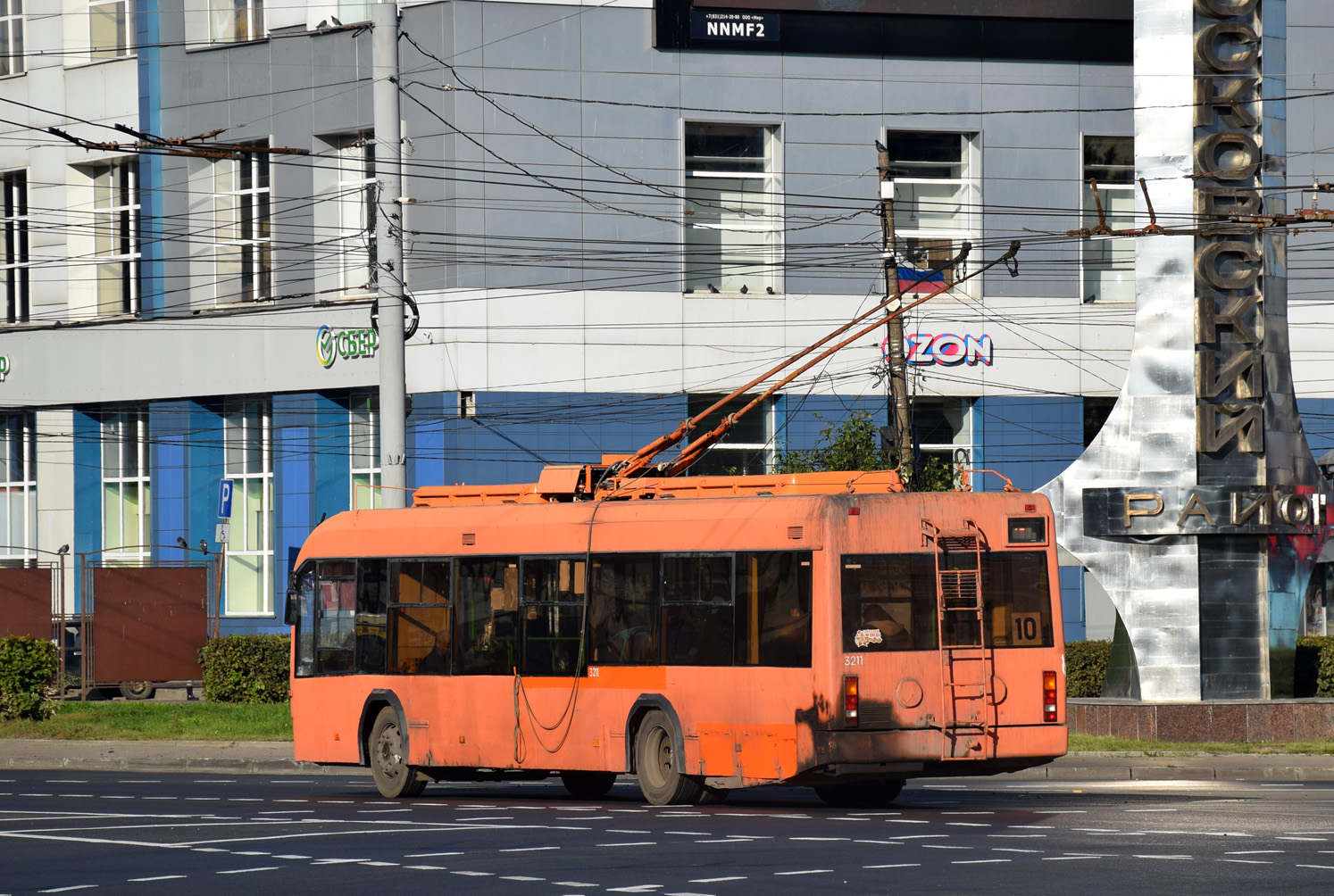 Нижний Новгород, БКМ 321 № 3211