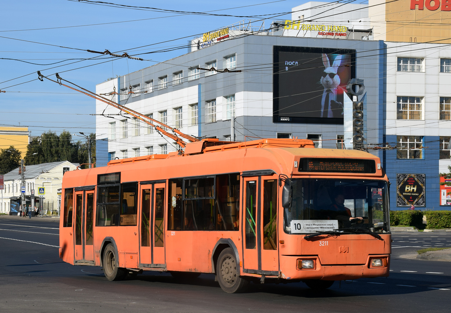 Нижний Новгород, БКМ 321 № 3211