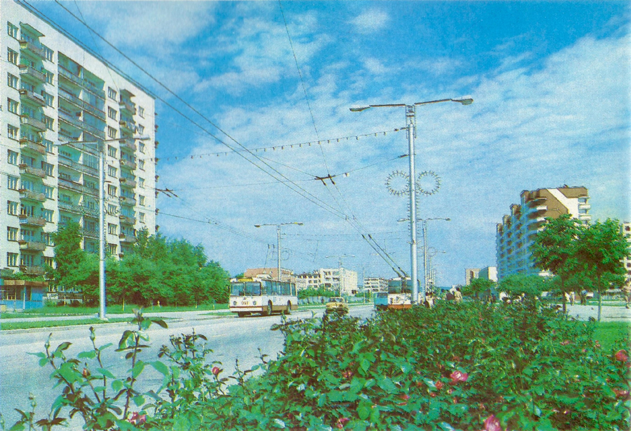 Nalchik, ZiU-682V Nr. 031; Nalchik — Old photos Nalchik, ZiU-682V Nr. 031; Nalchik — Old photos