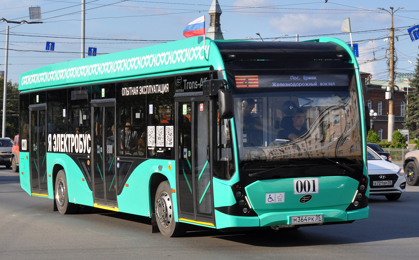 Омск, ВМЗ-5298.02 «Сириус» № 001