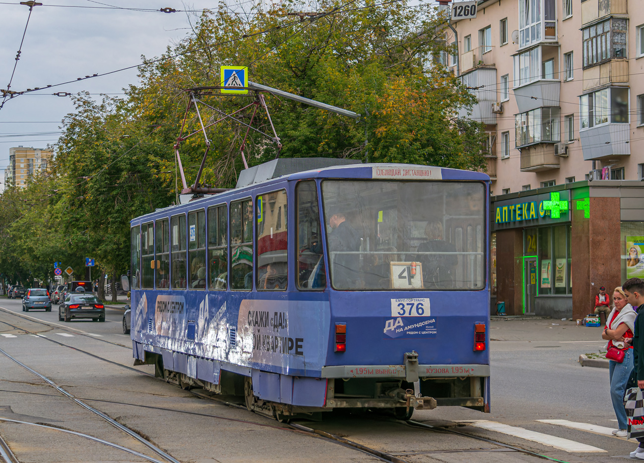 Yekaterinburg, Tatra T6B5SU # 376