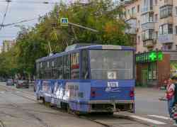 690 КБ