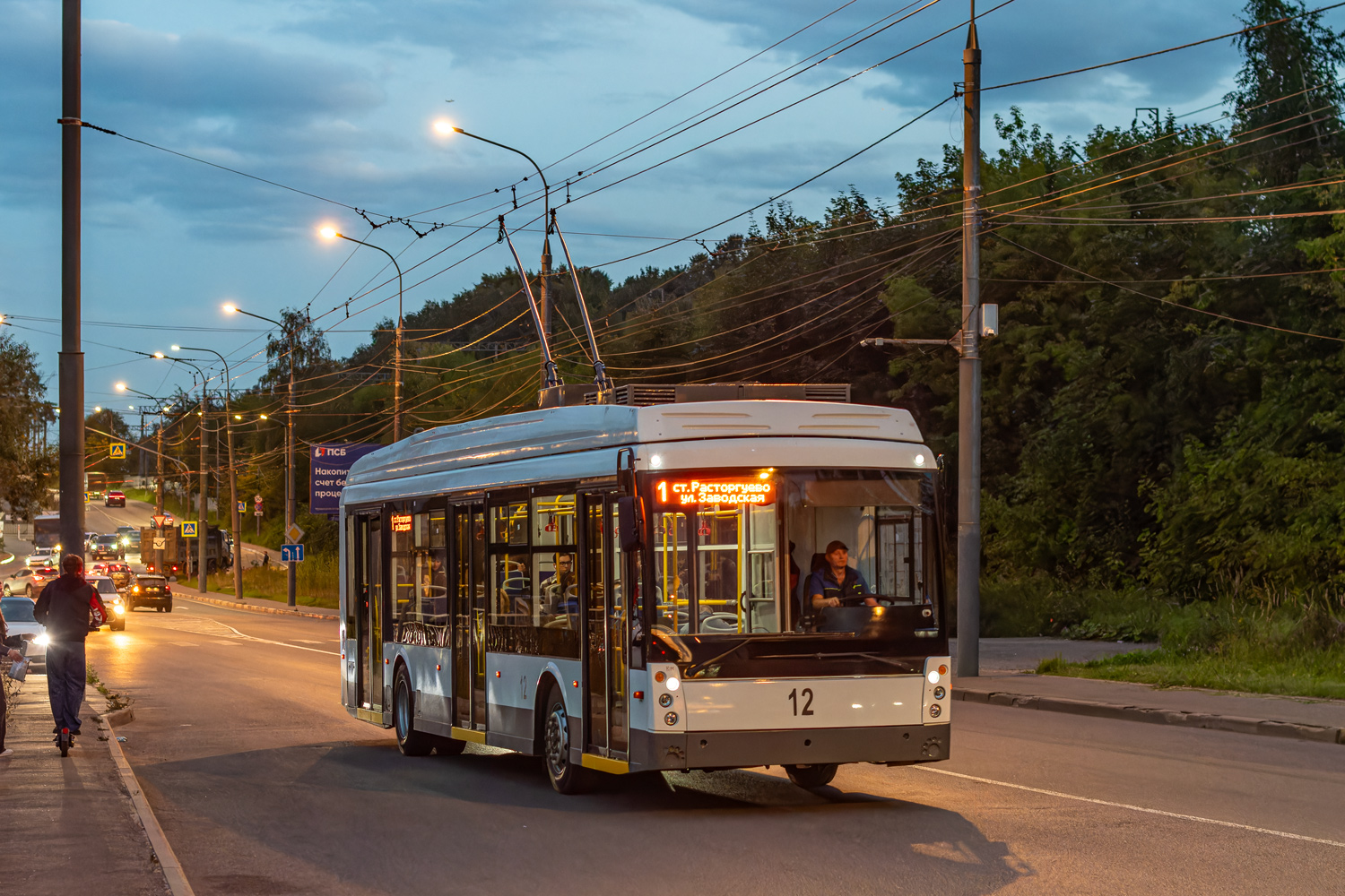 Vidnoye, Trolza-5265.02 “Megapolis” Br. 12