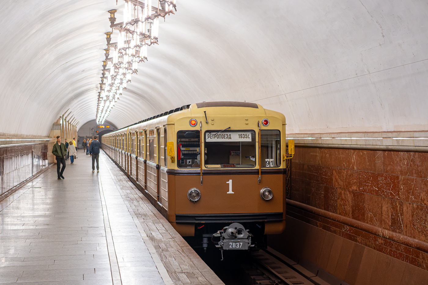 Moscow, 81-717.5A # 2837; Moscow — Train Parade on the City Day 13/09/2025 — 14/09/2025