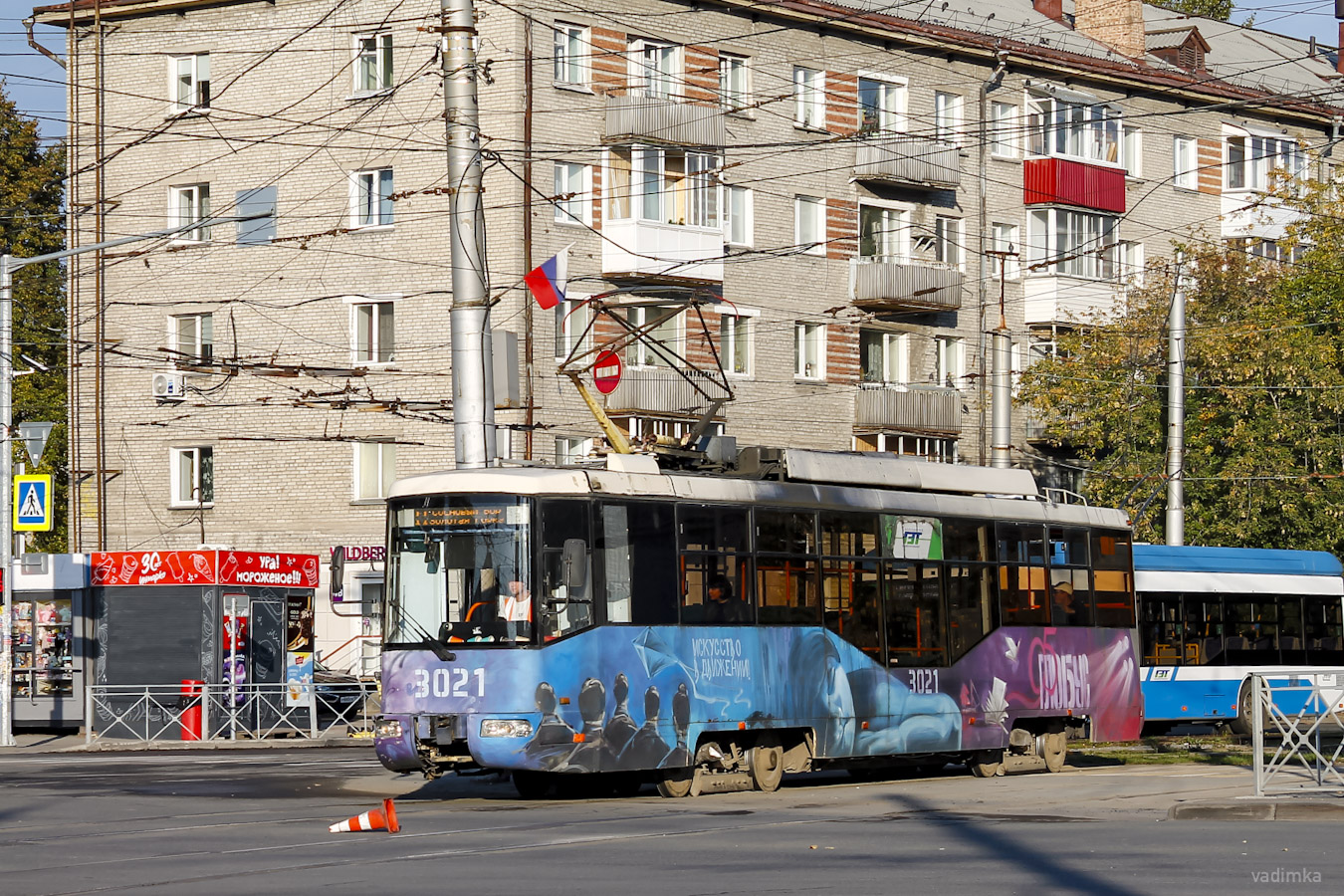 Новосибирск, БКМ 62103 № 3021