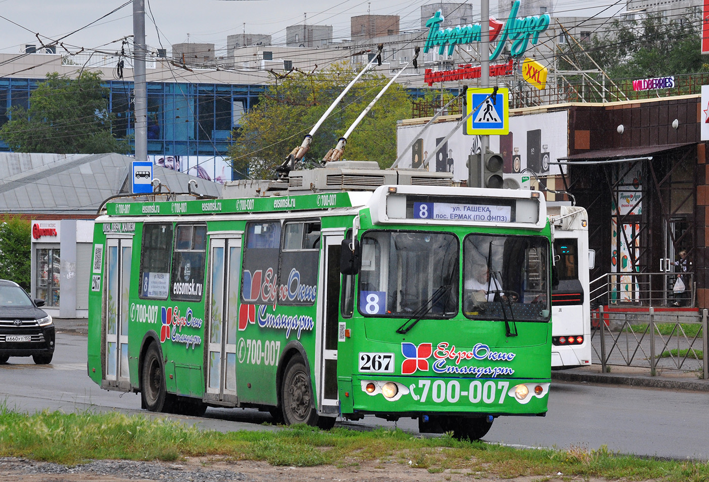 Omsk, ZiU-682G-016.02 Nr. 267