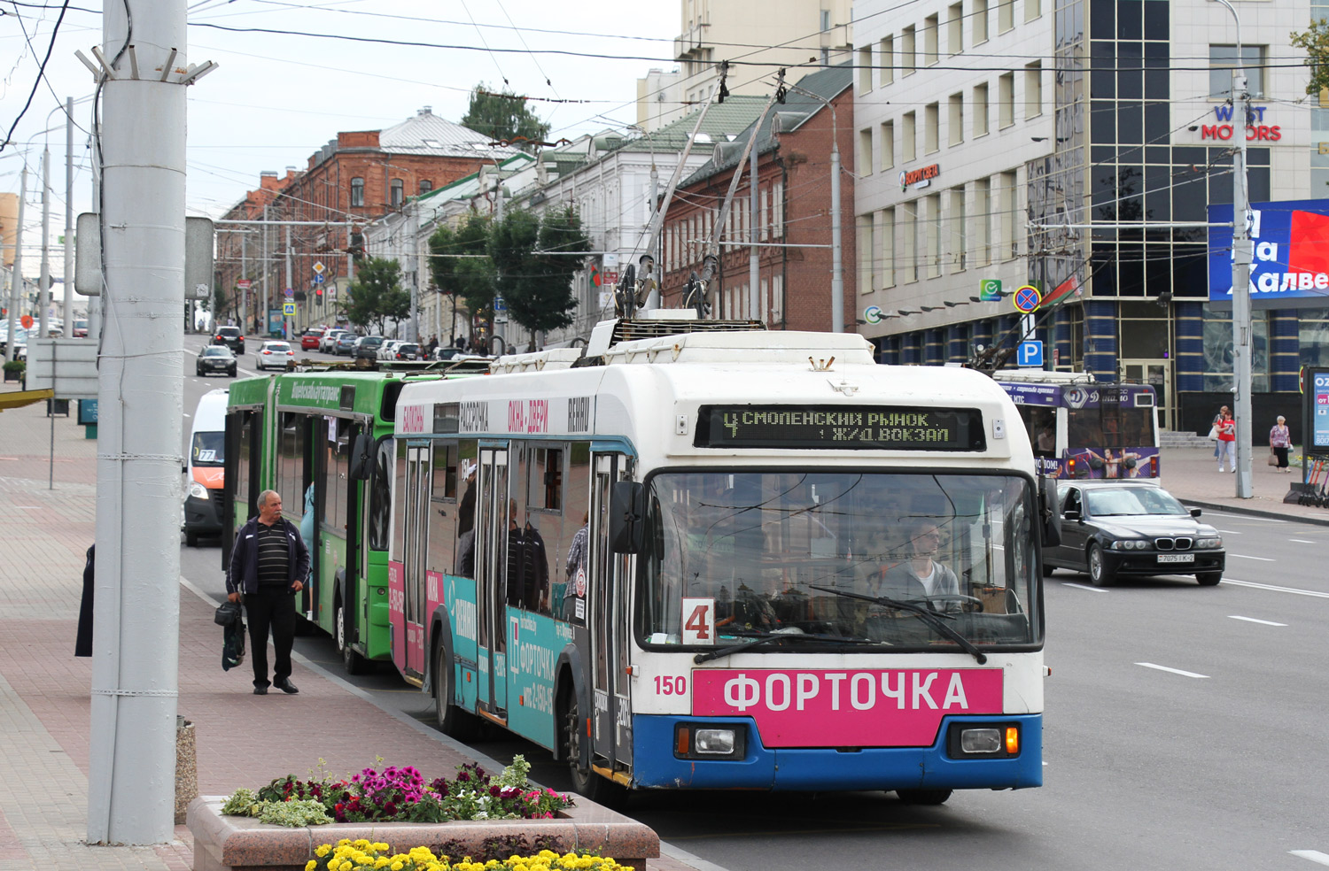 Витебск, БКМ 32102 № 150