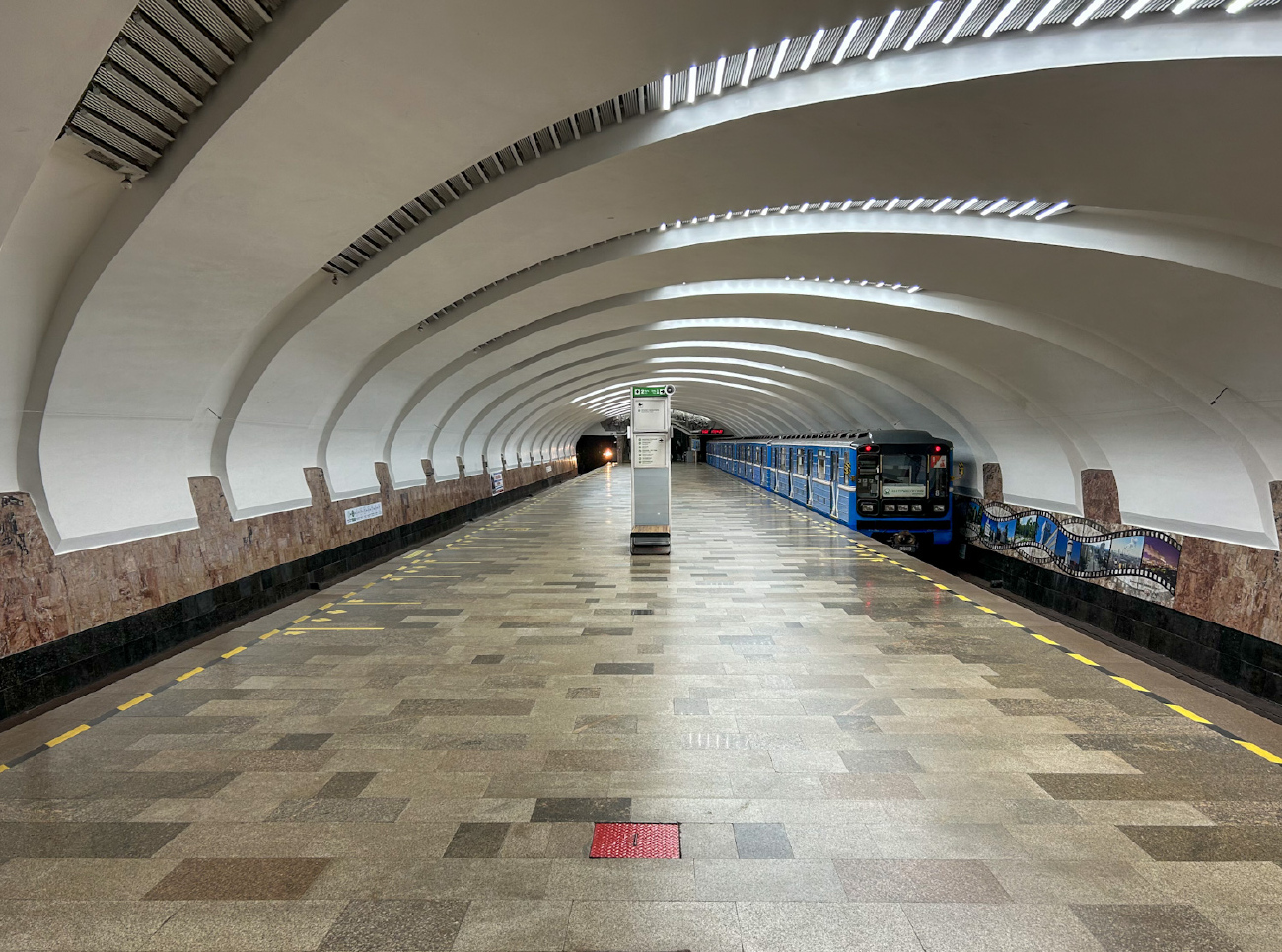Jekaterinburg — Metro