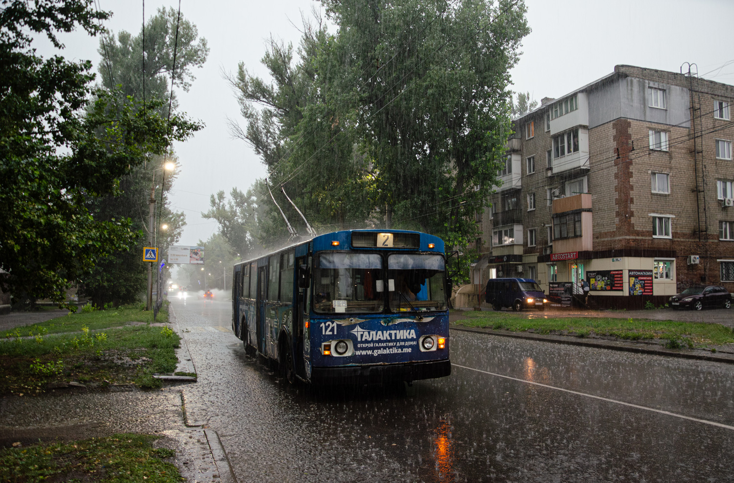 Макеевка, ЗиУ-682В-012 [В0А] № 121