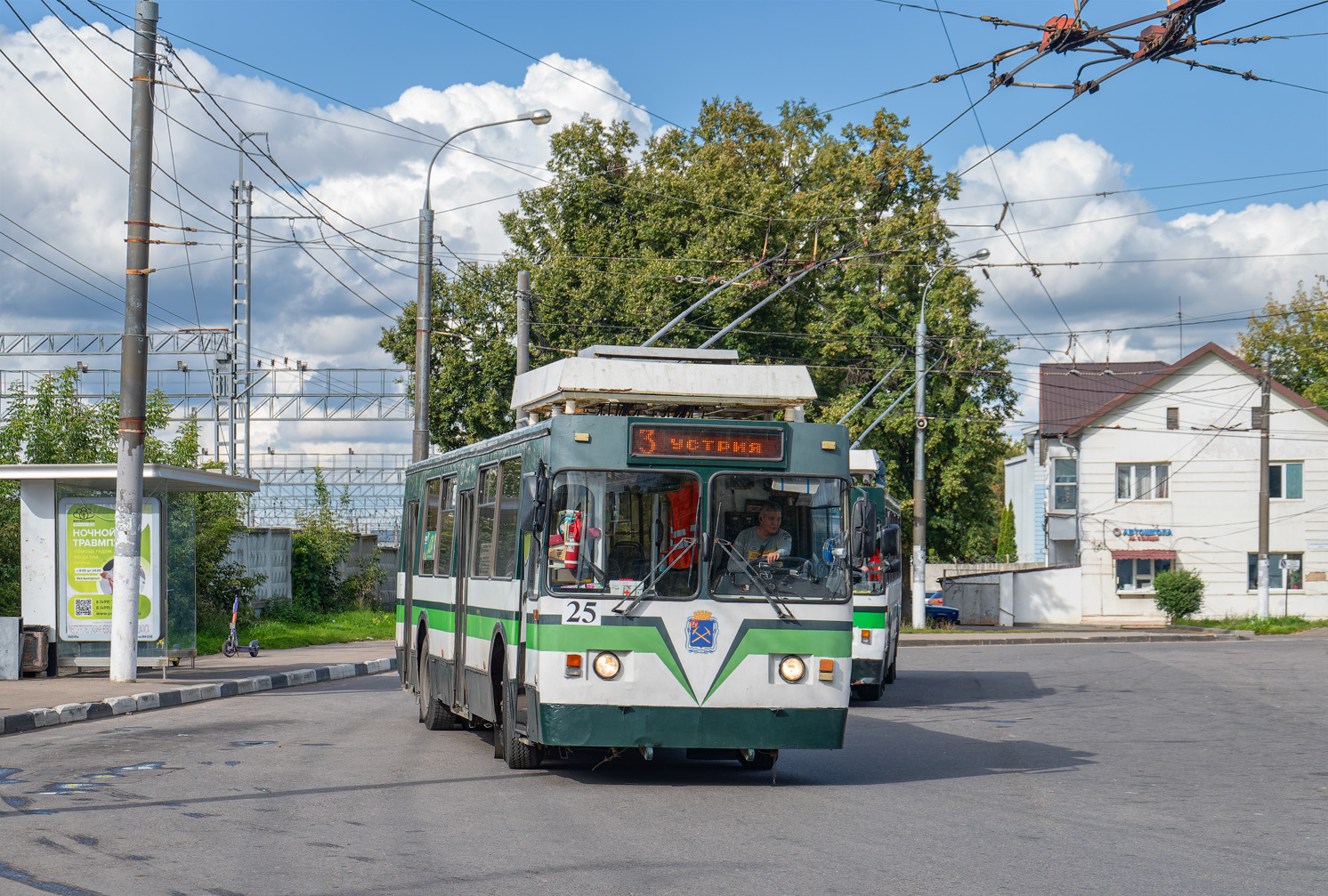 Подольск, ЗиУ-682 КР Иваново № 25