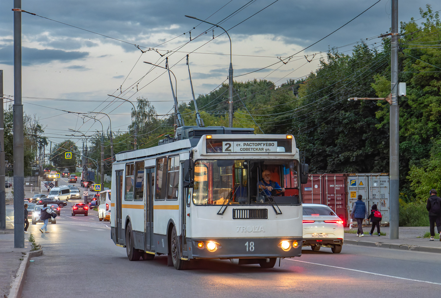 Видное, ЗиУ-682Г-016.02 № 18