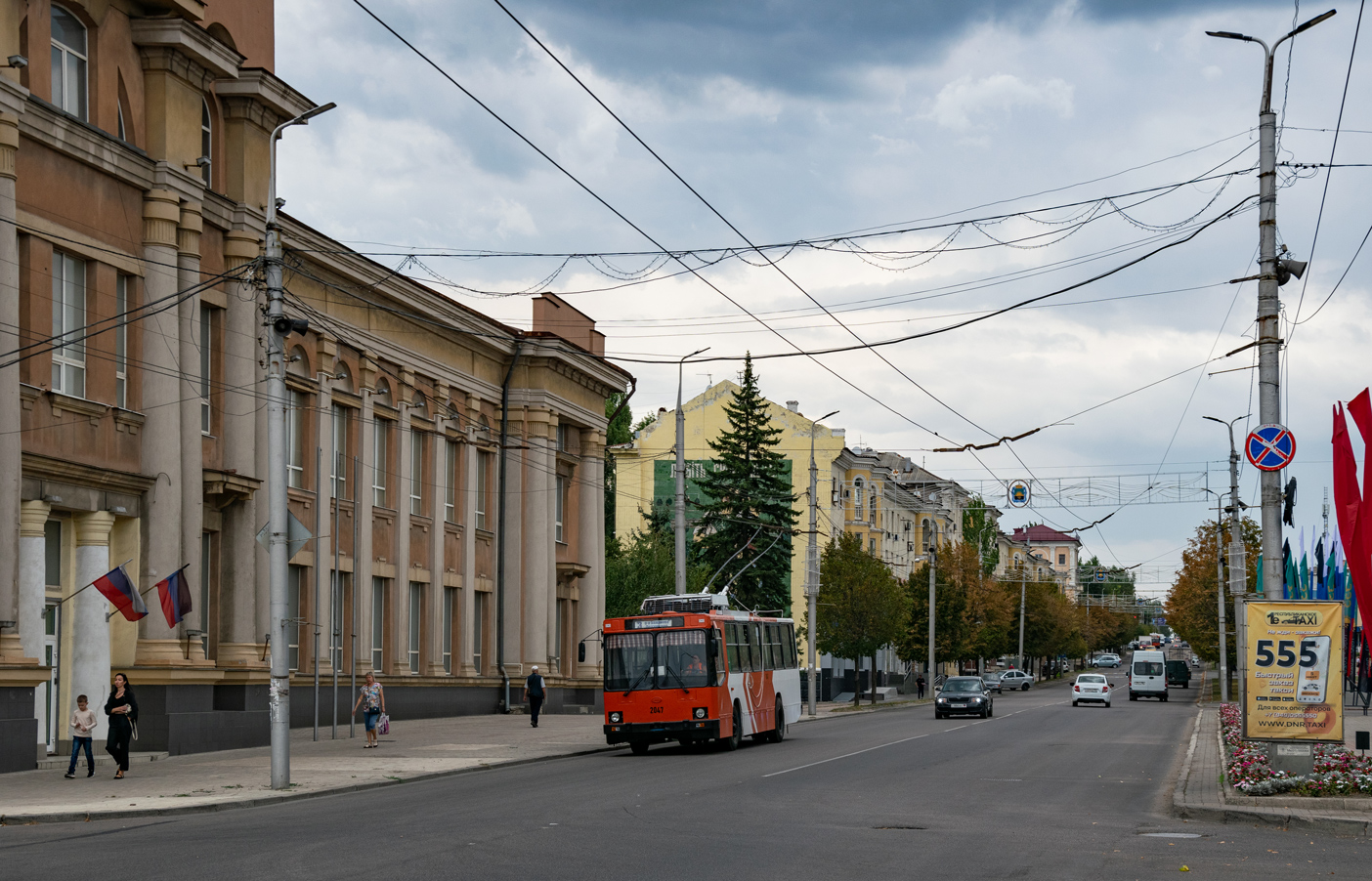 Макеевка, ЮМЗ Т2 мод. 7 № 2047