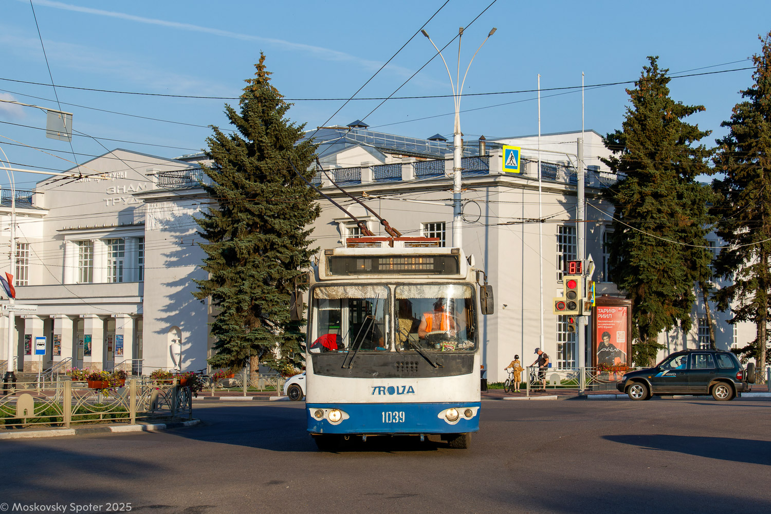 Тамбоў, ЗиУ-682Г-016.04 № 1039