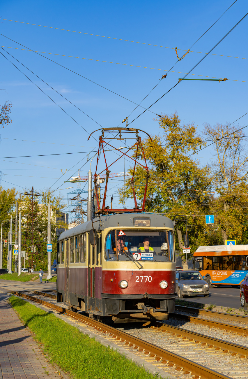Nizhny Novgorod, MTTCh # 2770 Nizhny Novgorod, MTTCh # 2770