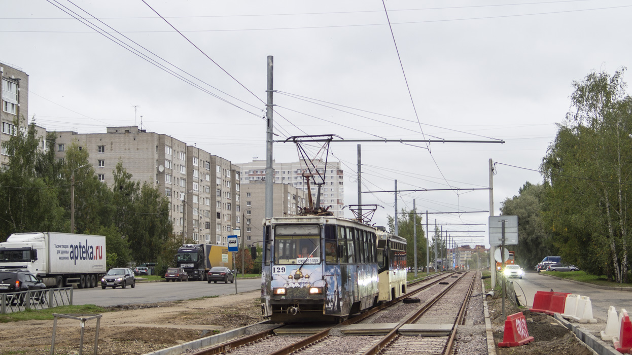 Yaroslavl, 71-605 (KTM-5M3) № 129; Yaroslavl — Reconstruction of the tram lines under the concession agreement. Stage #2
