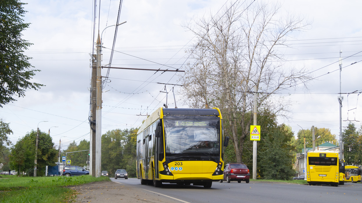 Yaroslavl, VMZ-5298.01 “Avangard” # 203