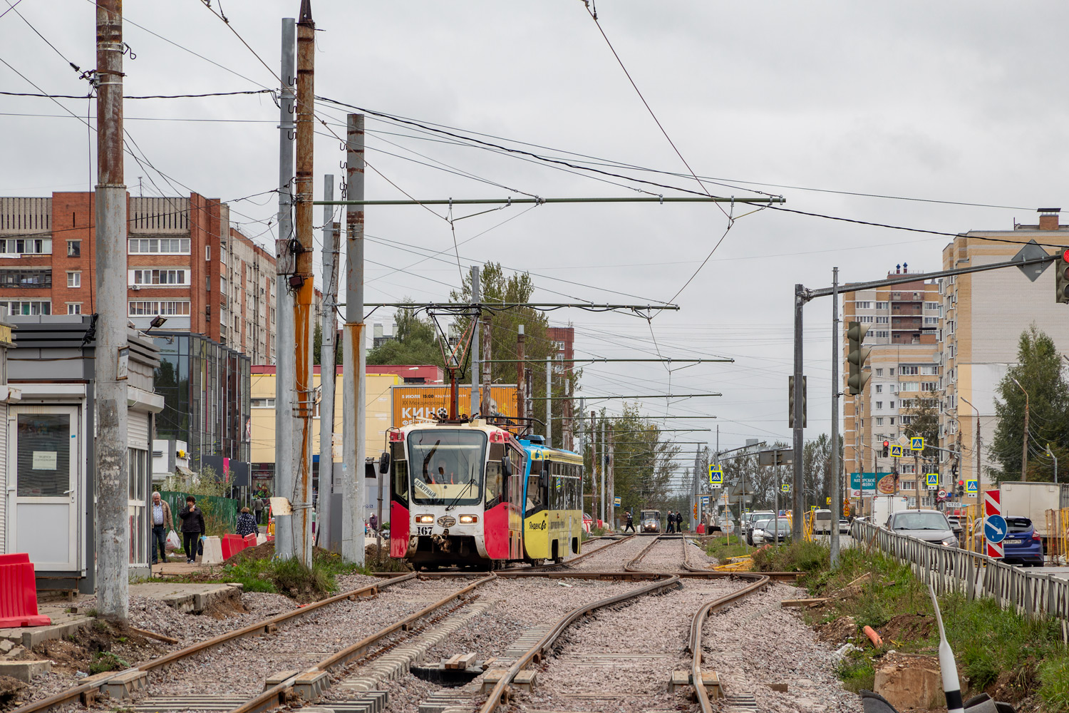 Yaroslavl, 71-619KT # 167; Yaroslavl — Reconstruction of the tram lines under the concession agreement. Stage #2