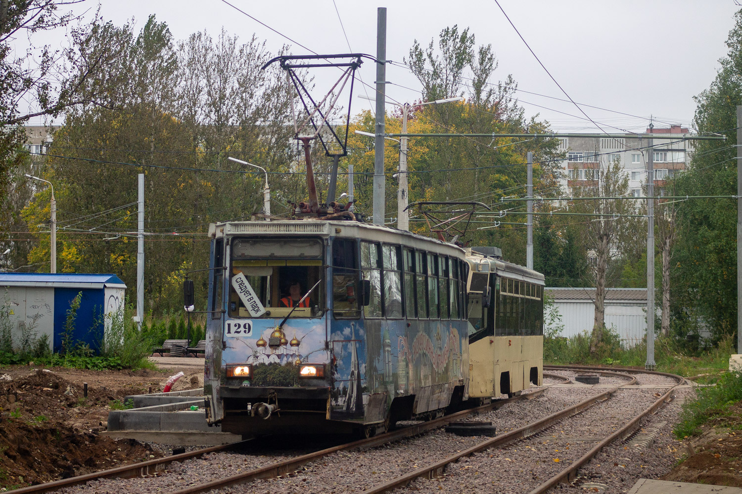 Ярославль, 71-605 (КТМ-5М3) № 129; Ярославль — Реконструкция трамвайной сети в рамках концессионного соглашения. Этап №2