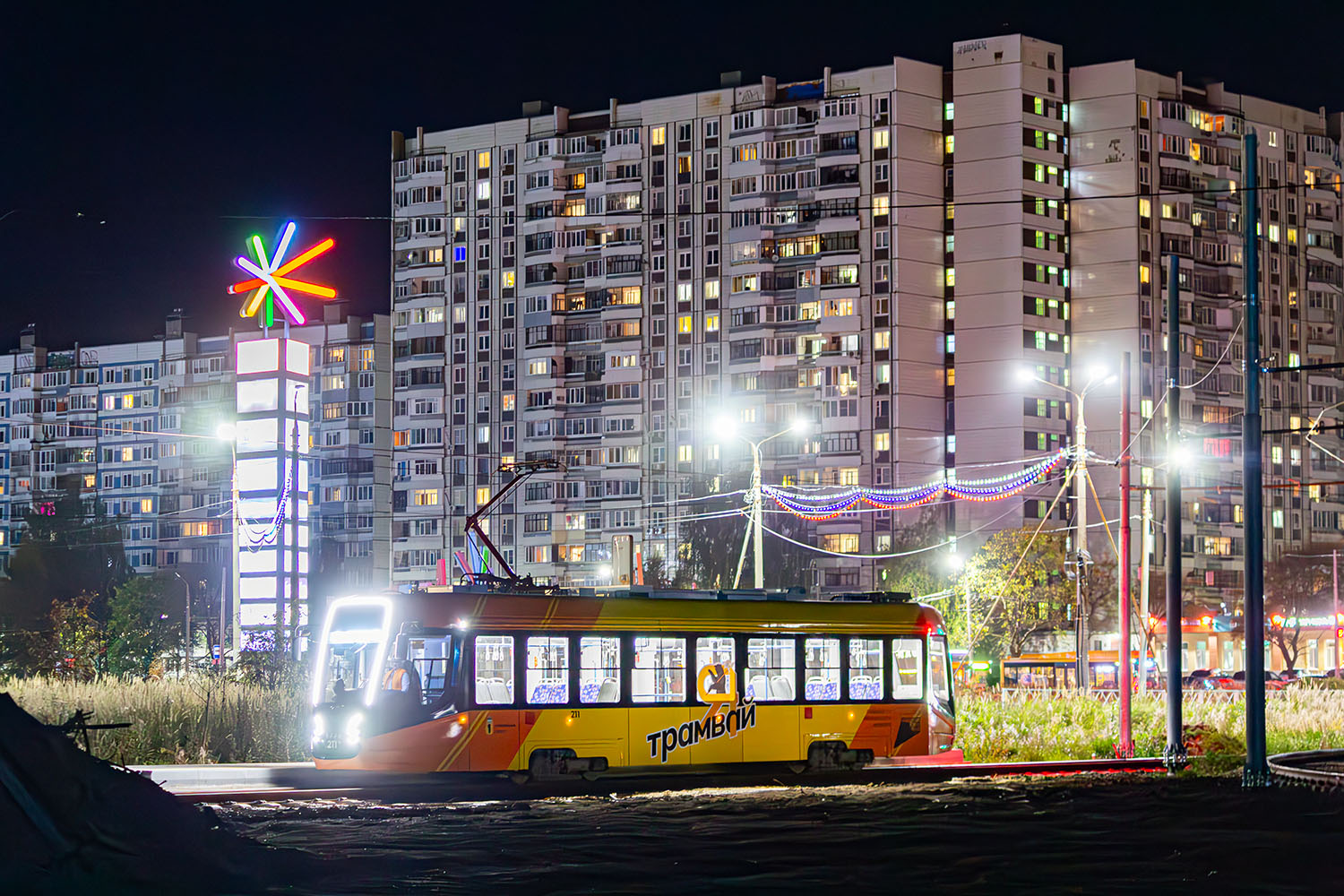 Ярославль, 71-628-02 № 211