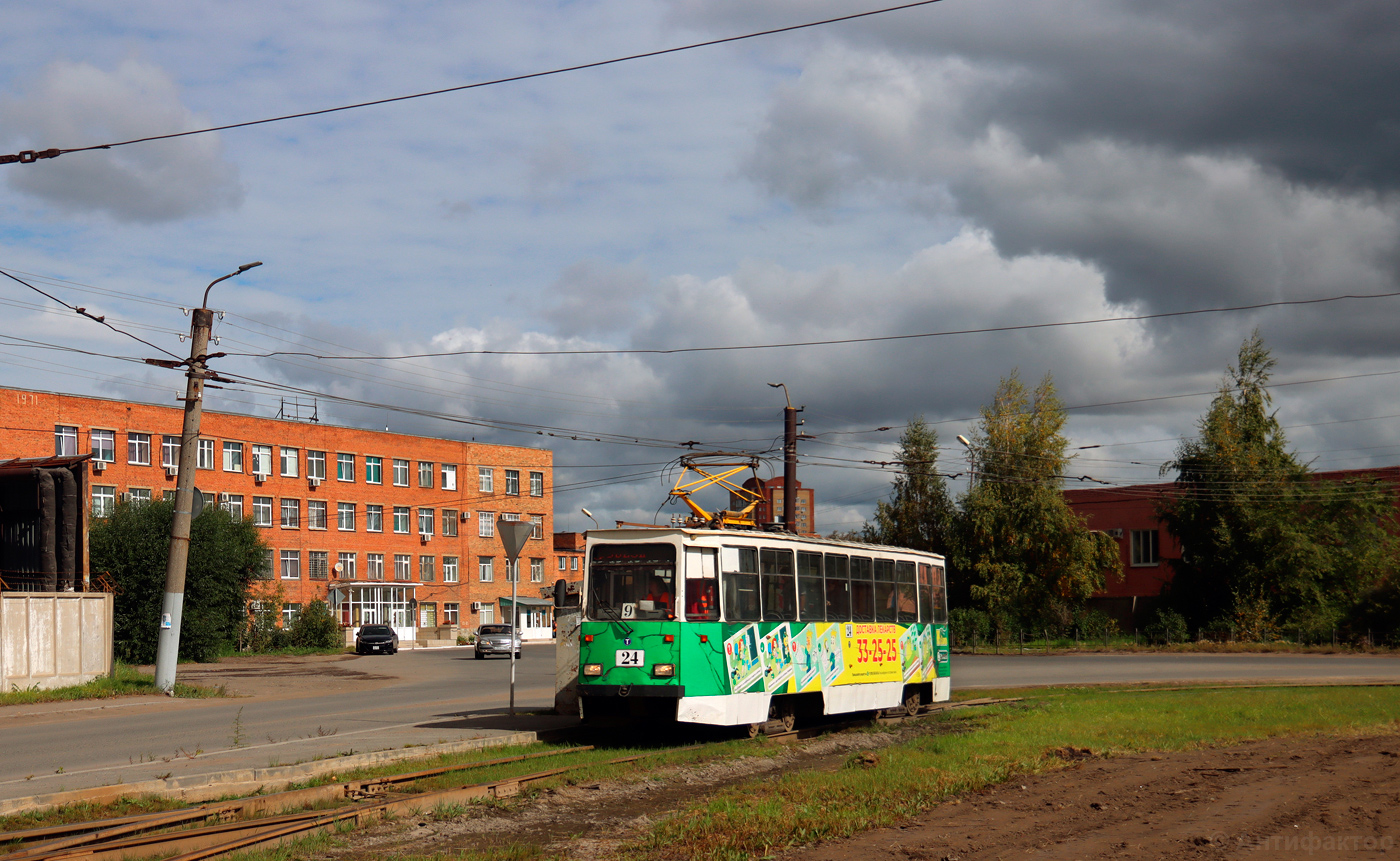 Омск, 71-605ЭП № 24 Омск, 71-605ЭП № 24