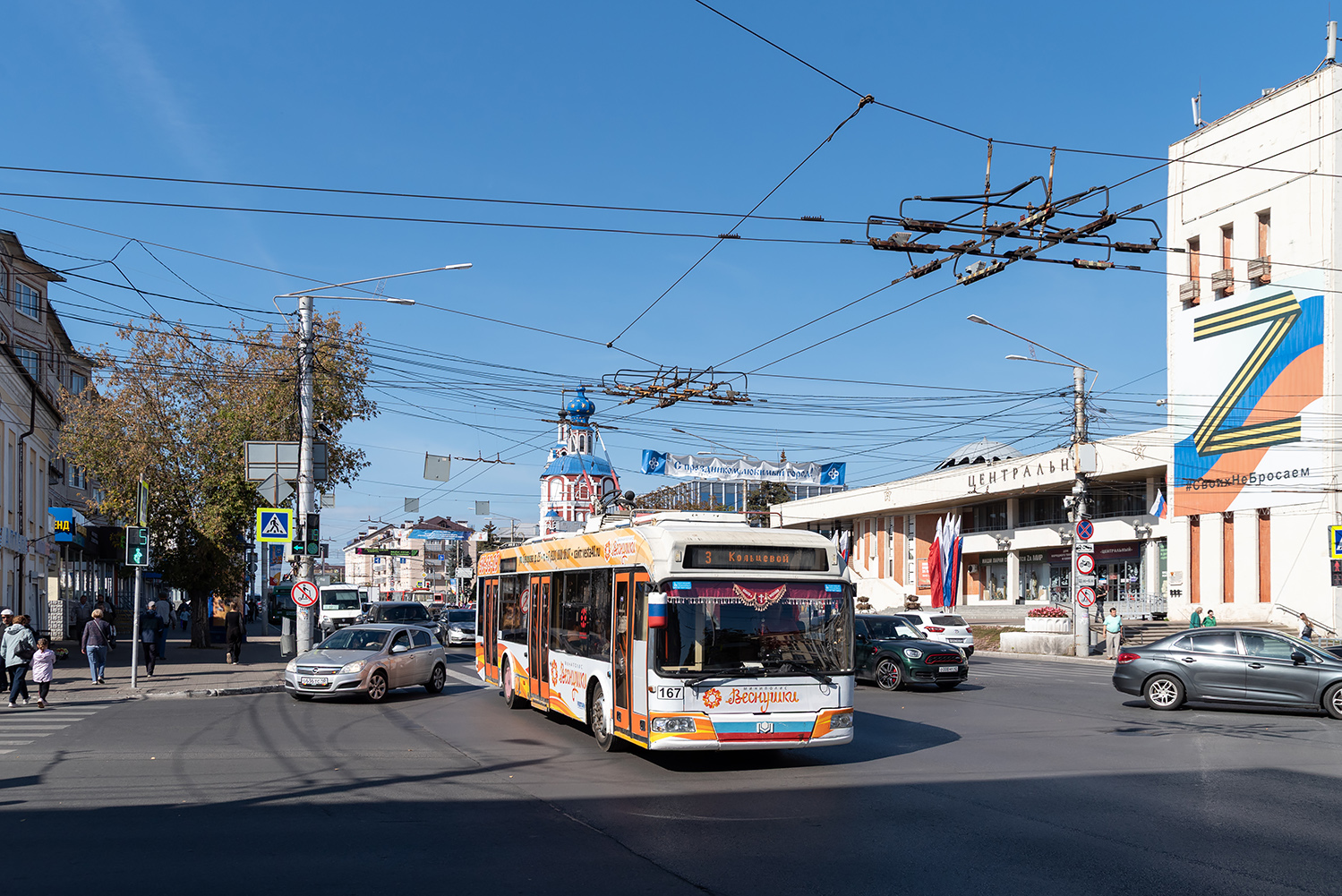 Калуга, БКМ 321 № 167