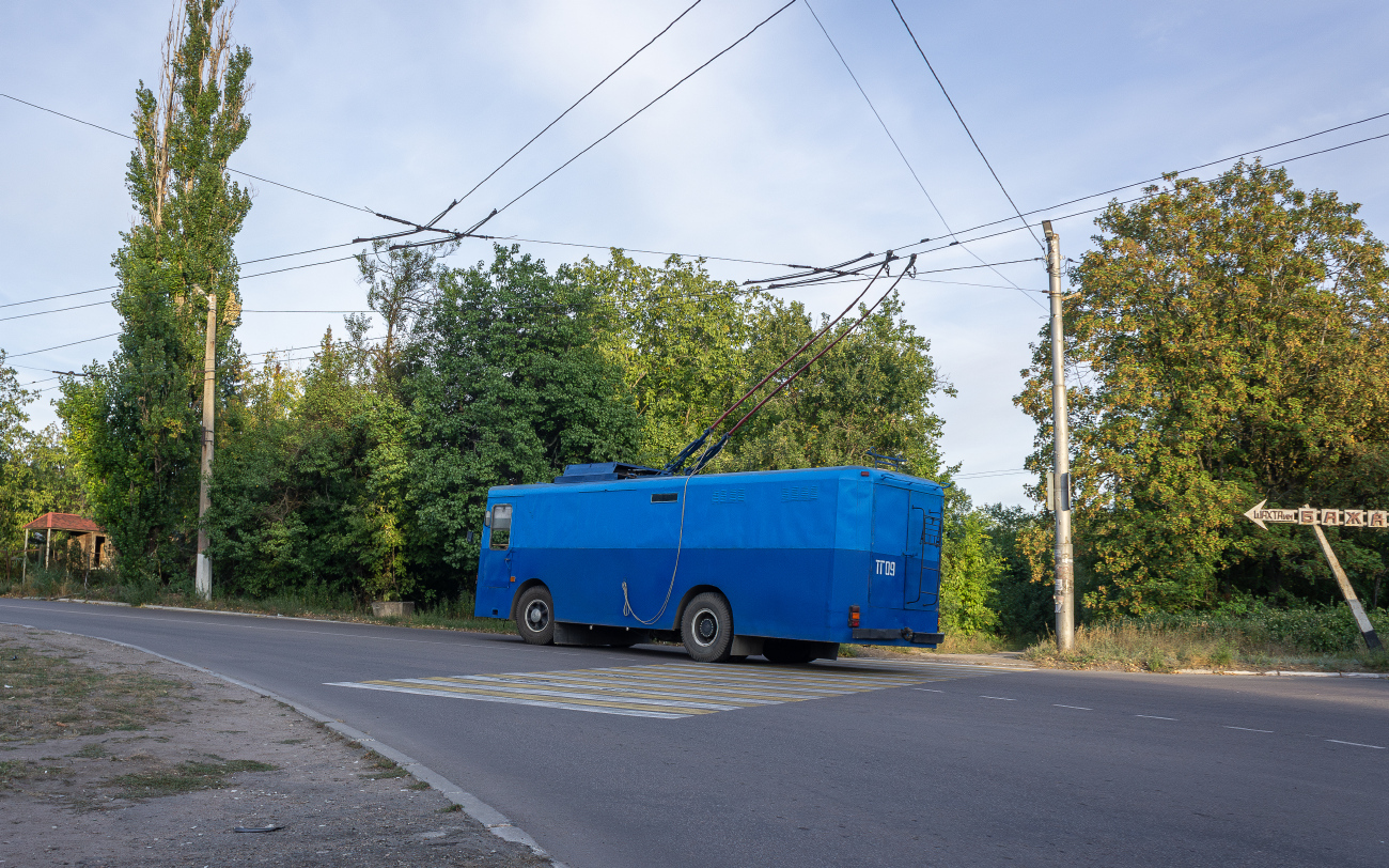 Makiejewka, KTG-1 Nr ТГ-09