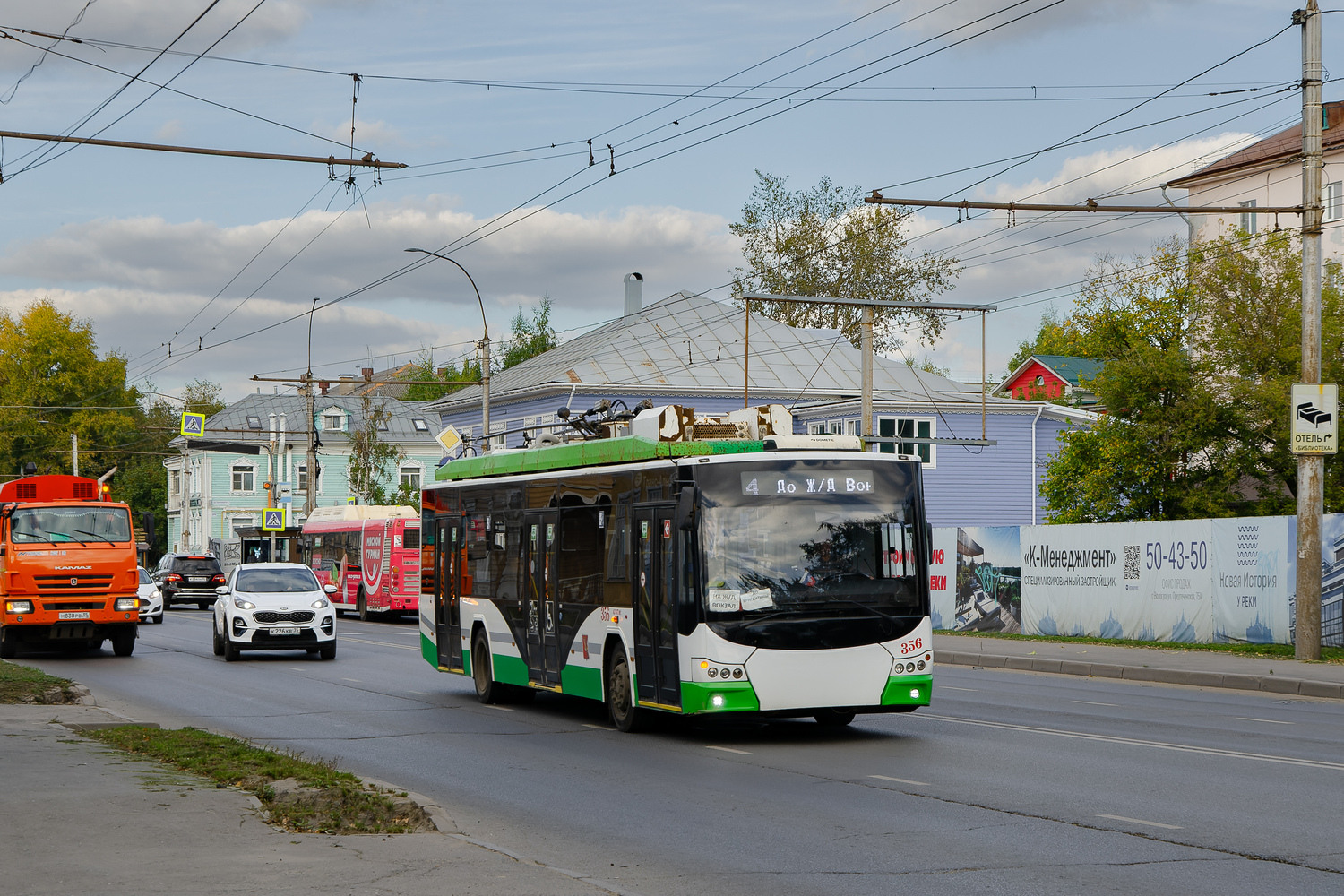 Вологда, ВМЗ-5298.01 «Авангард» № 356 Вологда, ВМЗ-5298.01 «Авангард» № 356